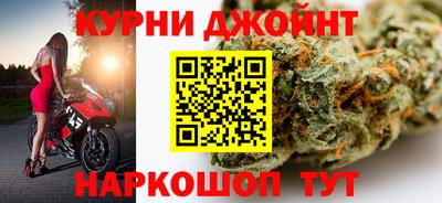 кристаллы Кудымкар